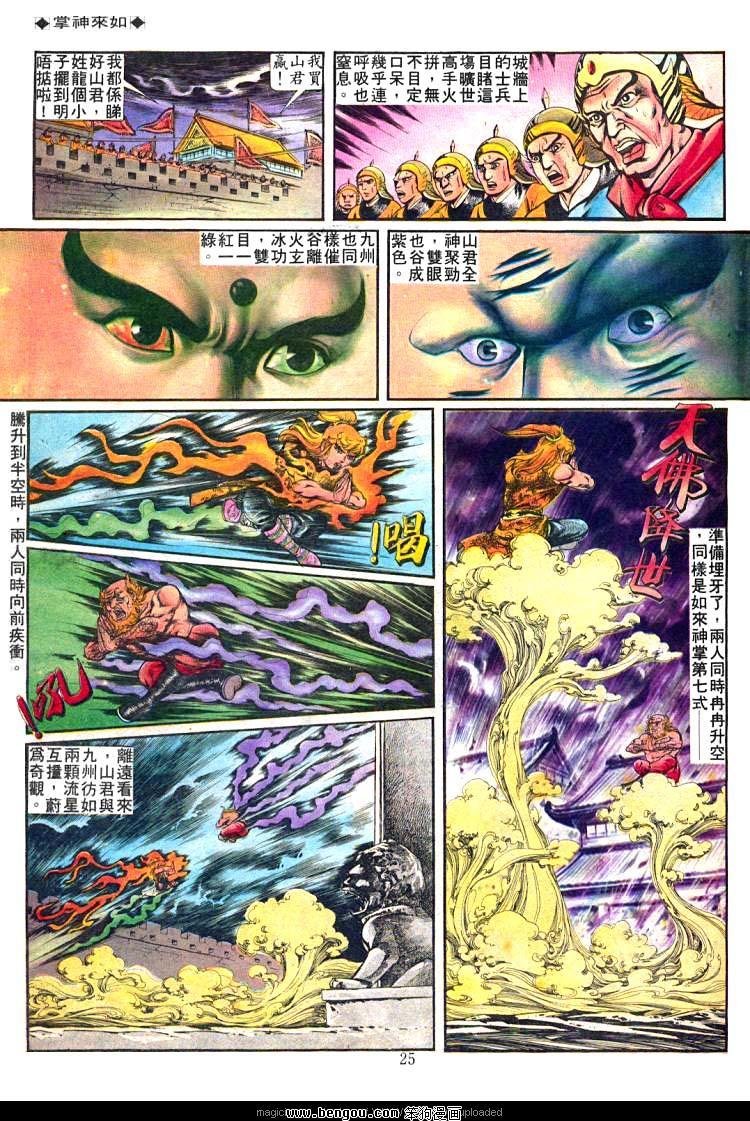 第240卷