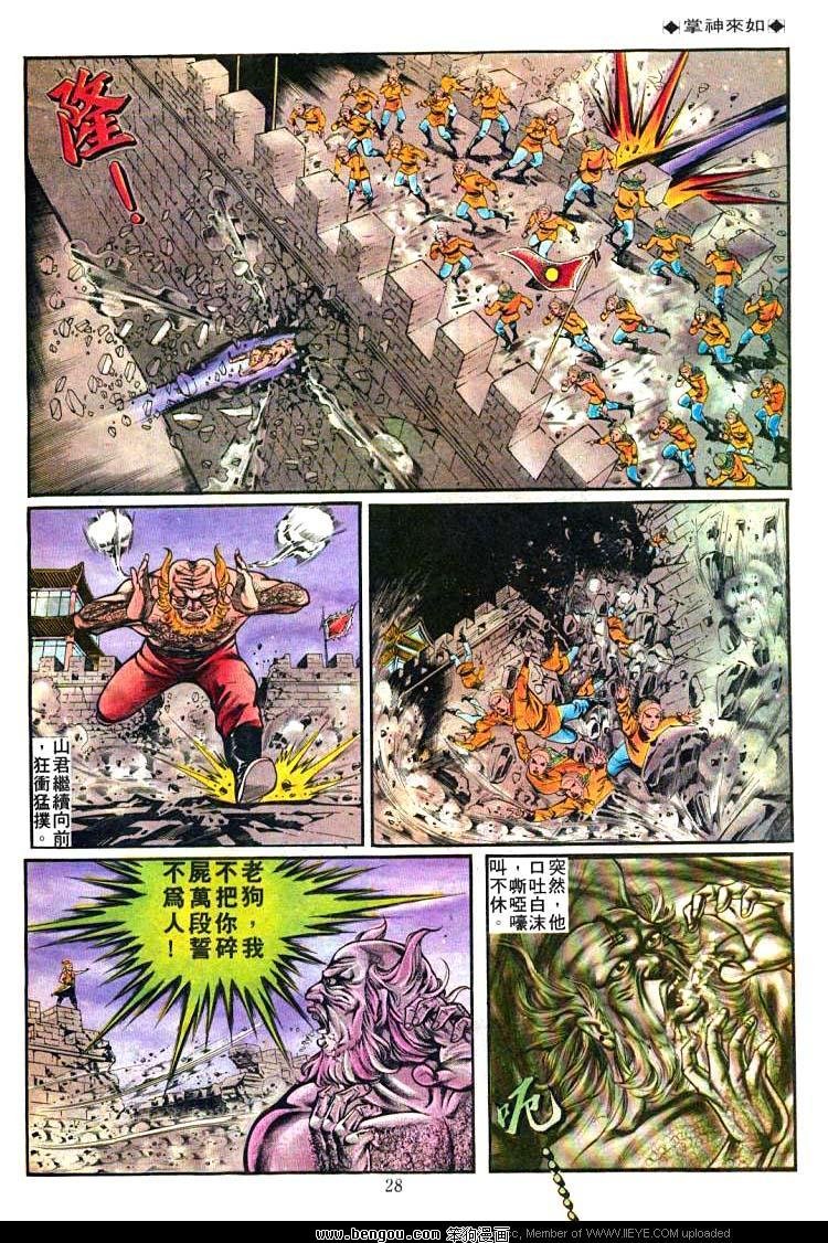 第240卷