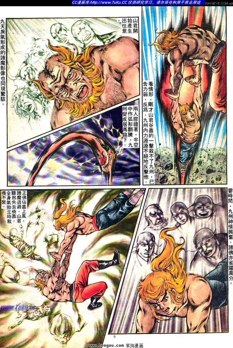 第241卷