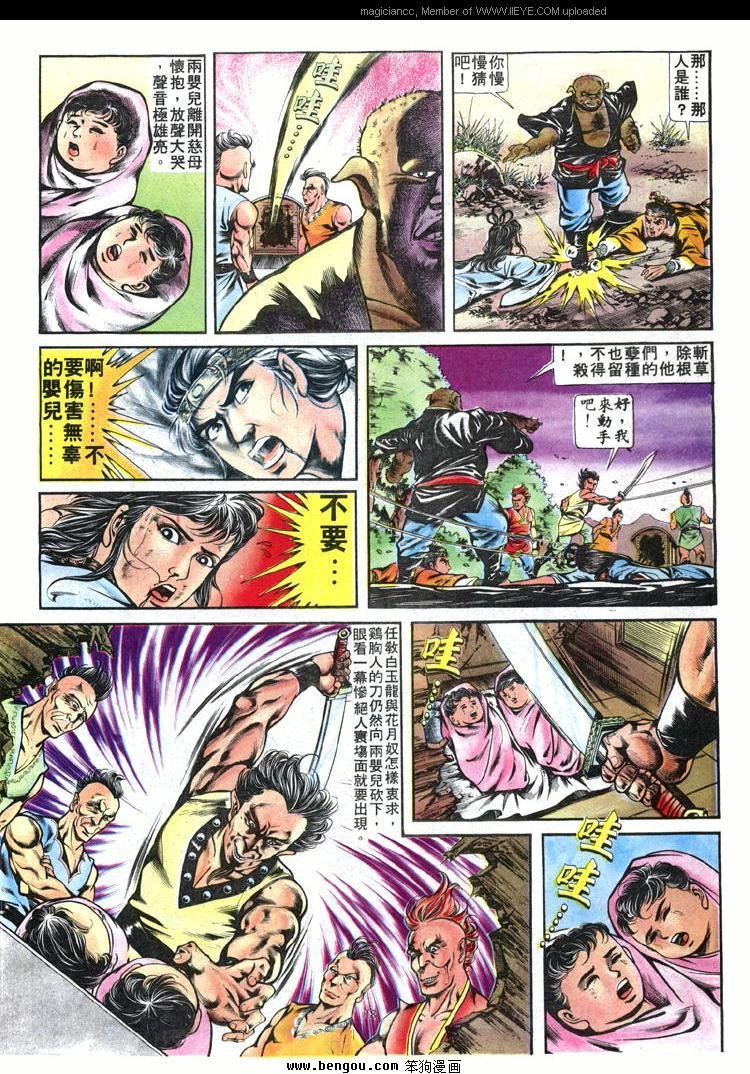 第243卷