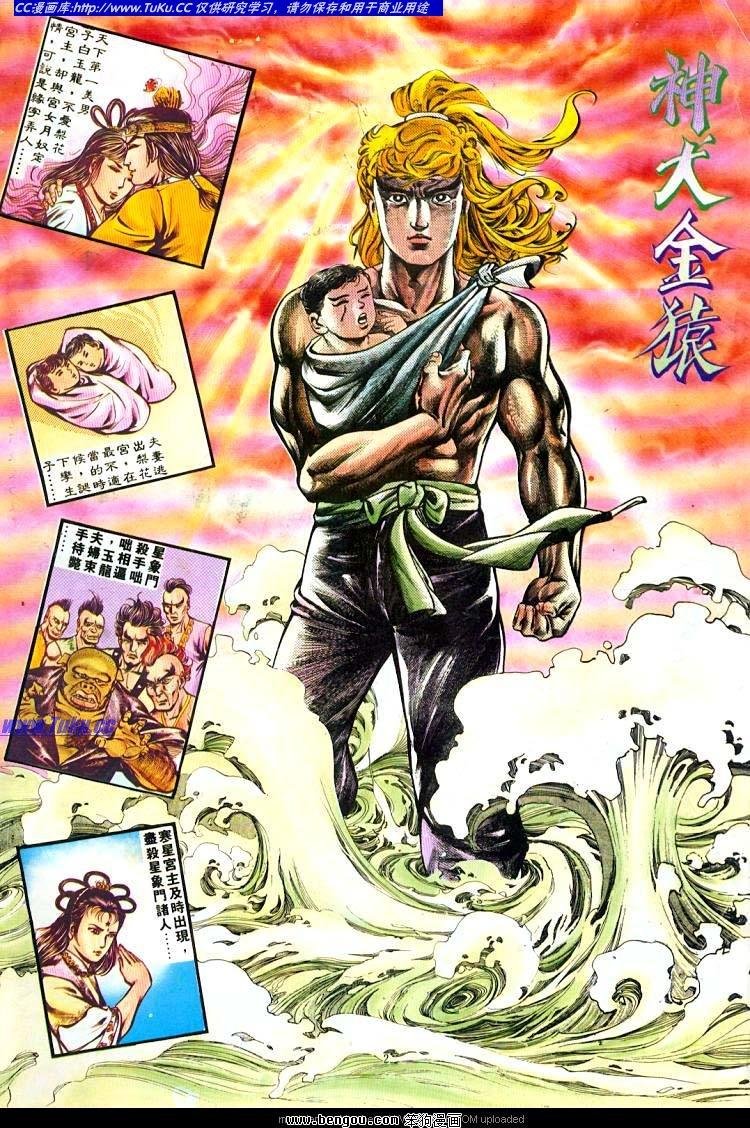 第244卷