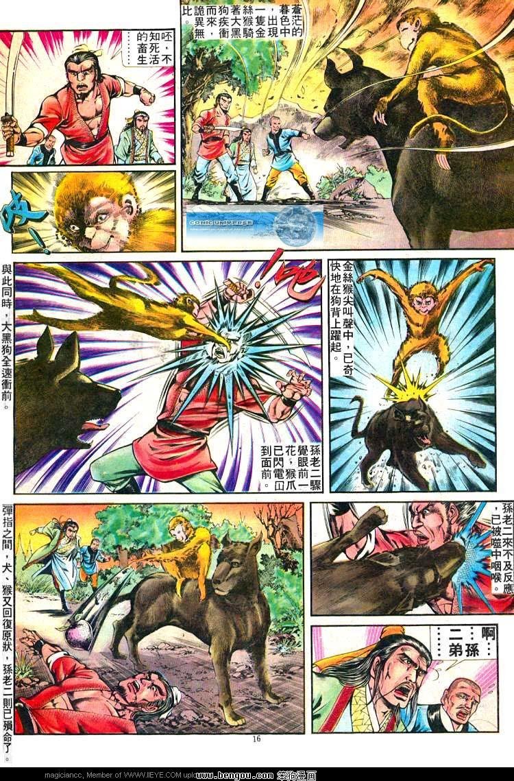 第244卷
