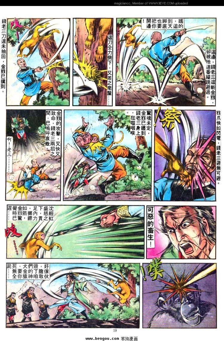 第244卷
