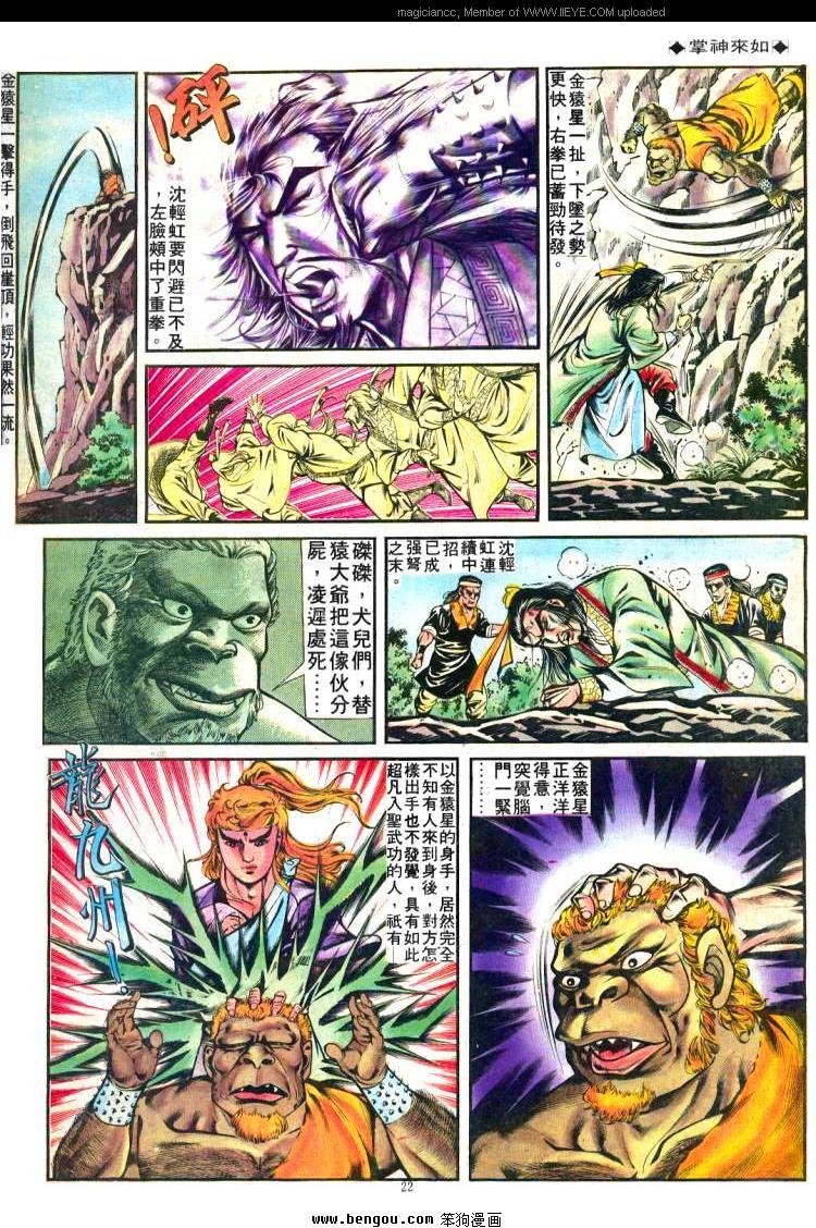 第244卷