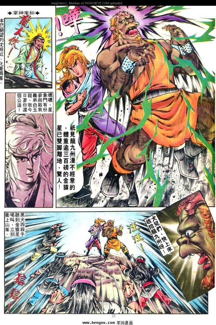 第244卷