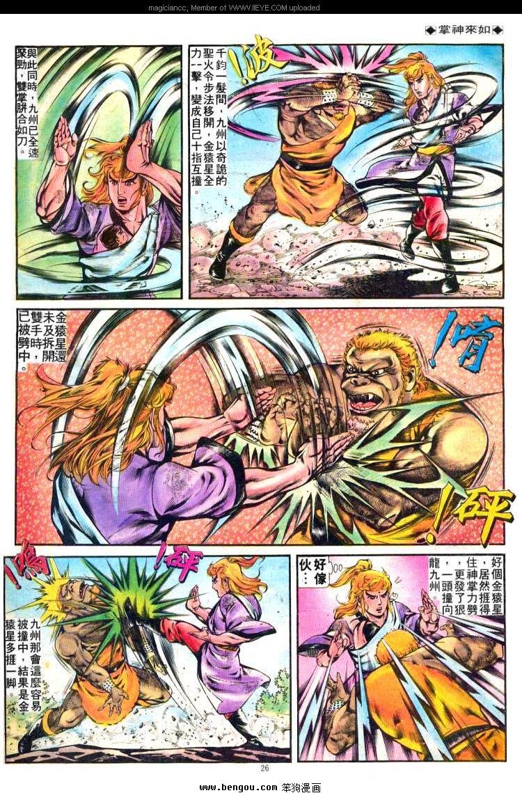 第244卷