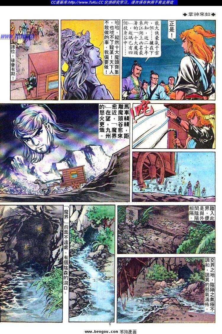 第245卷