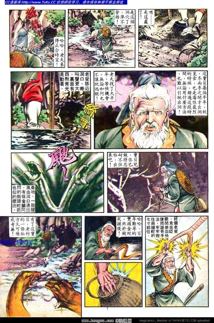 第245卷
