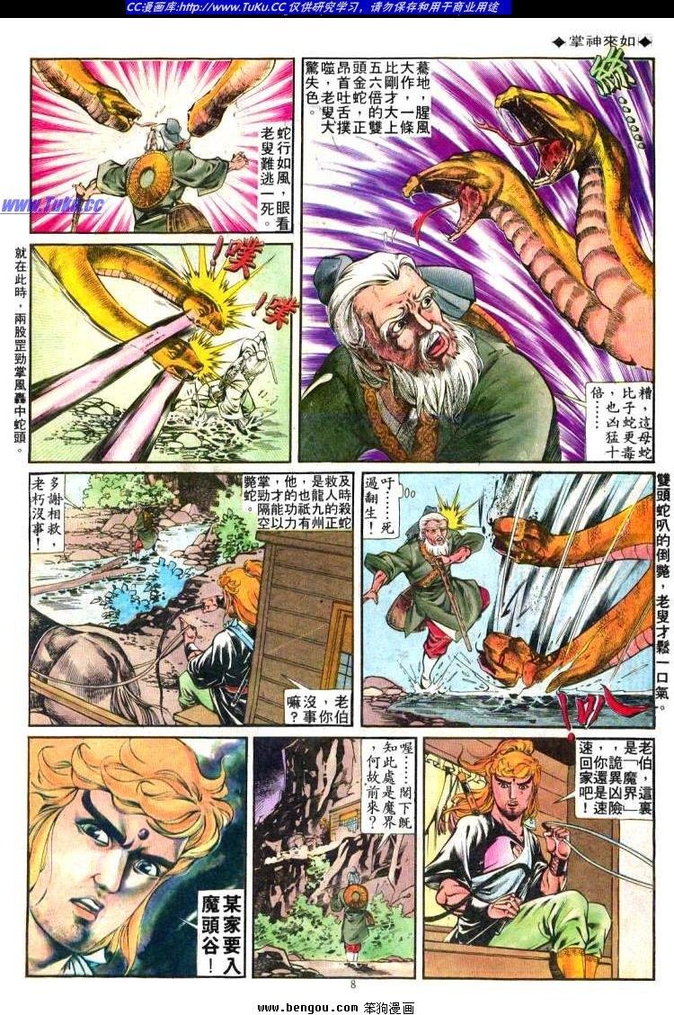 第245卷