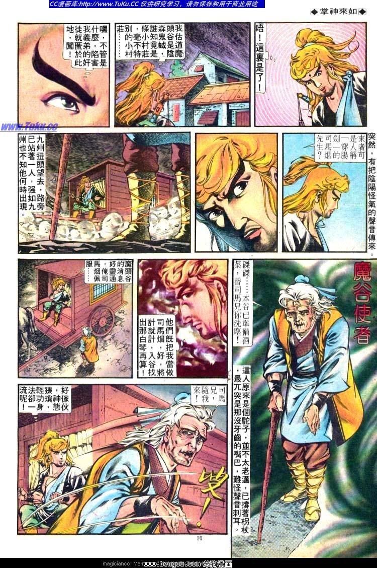 第245卷