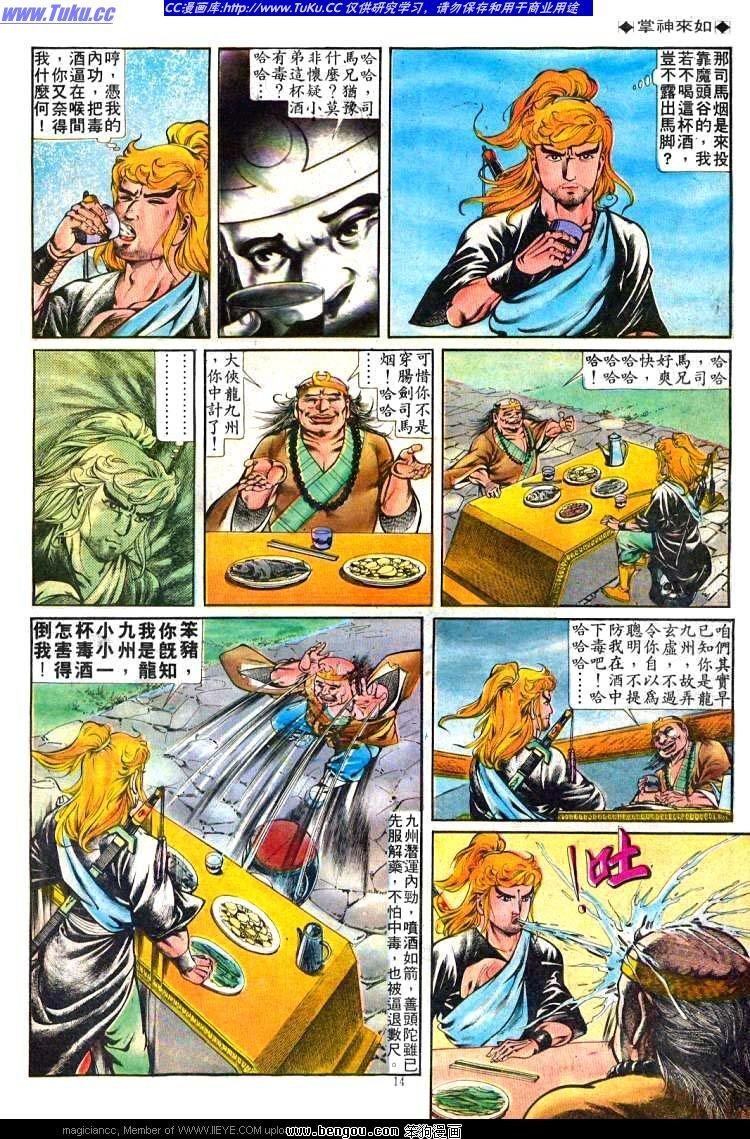 第245卷