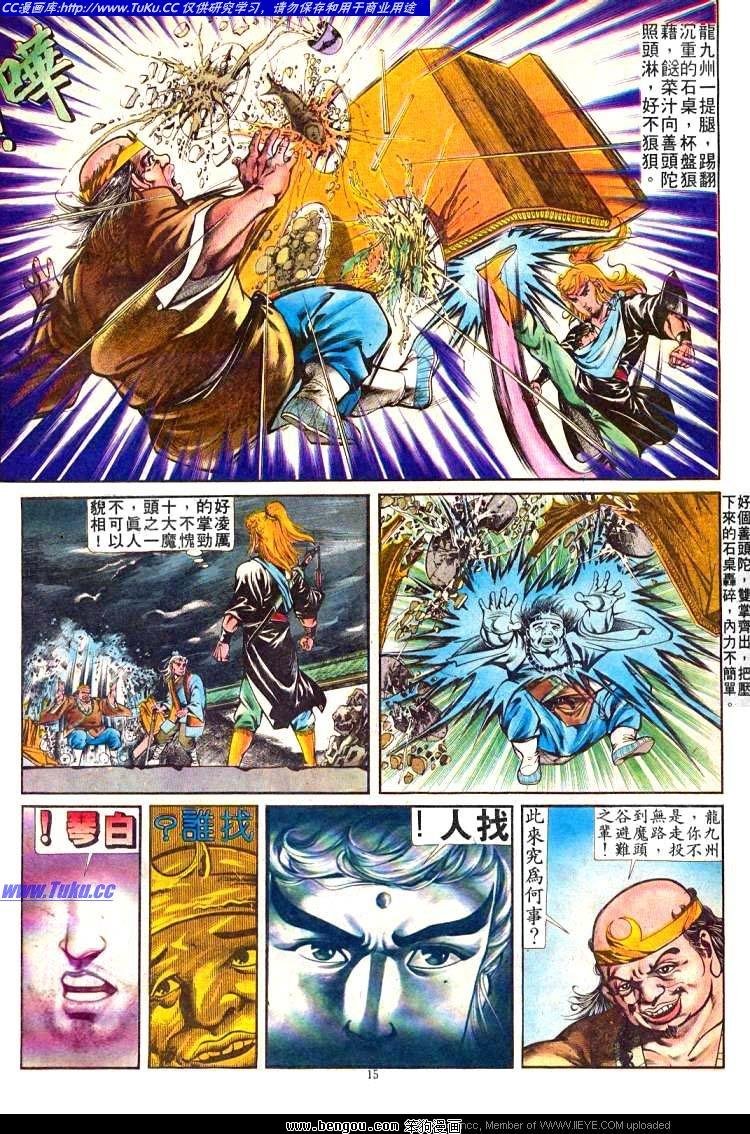第245卷