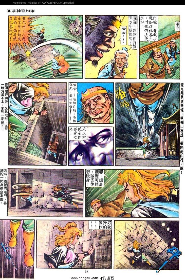 第245卷