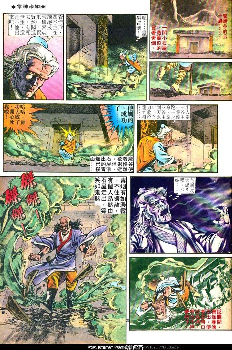 第245卷