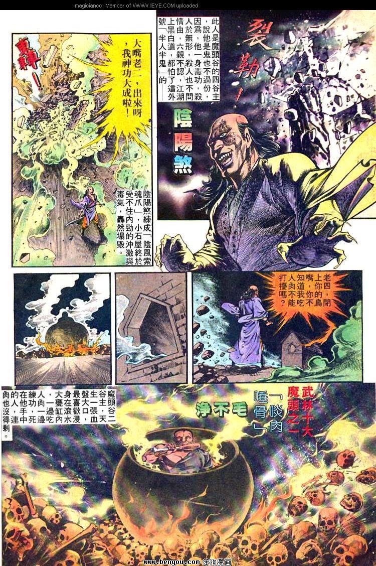 第245卷