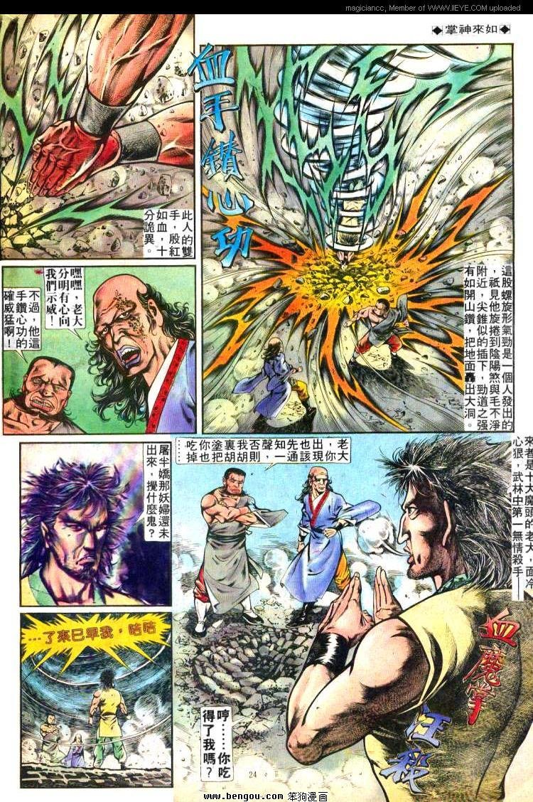 第245卷