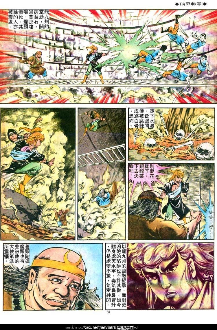 第245卷