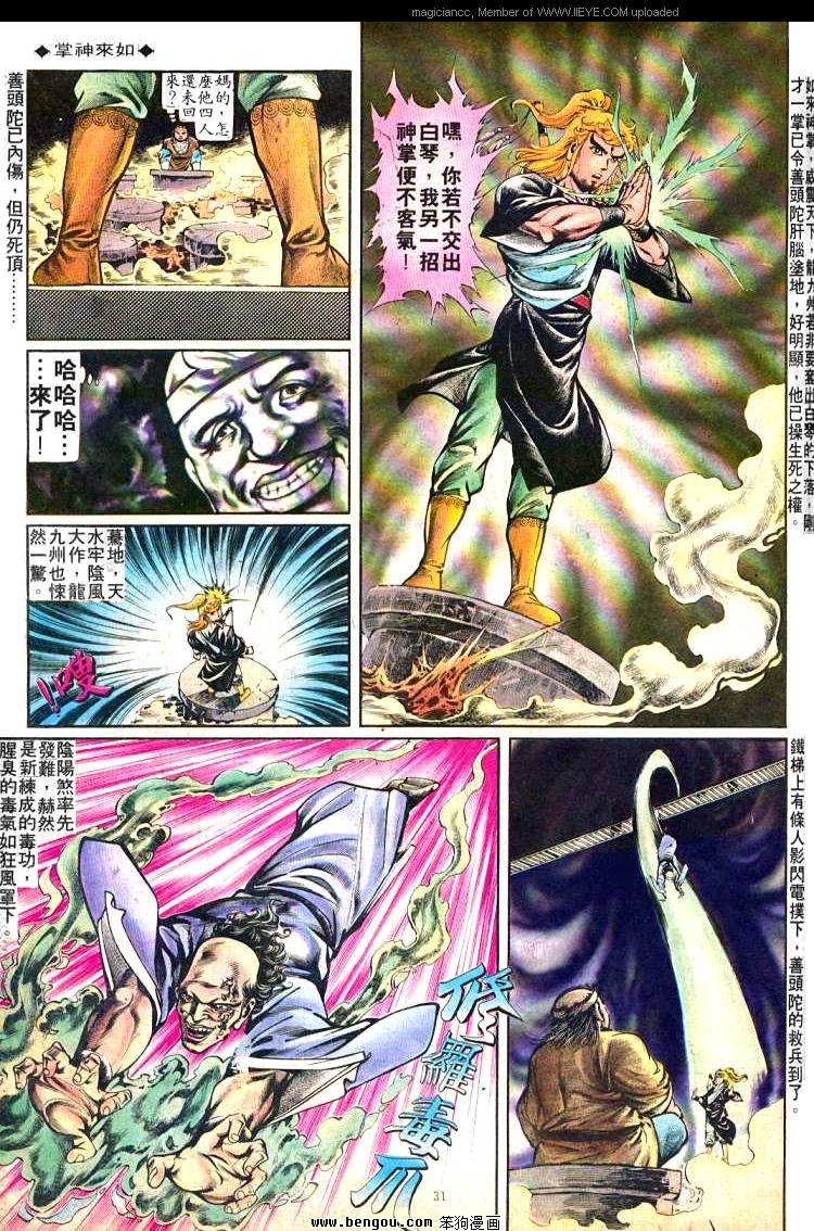 第245卷