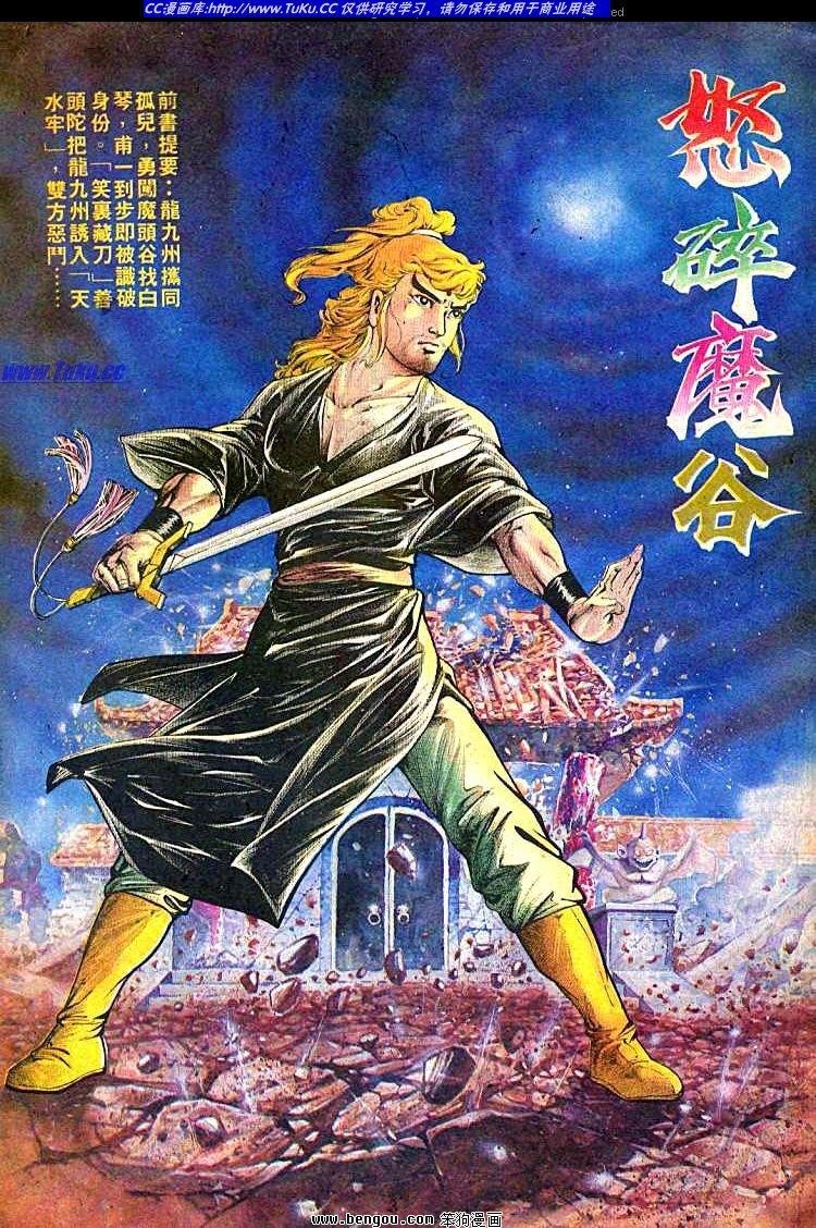 第246卷