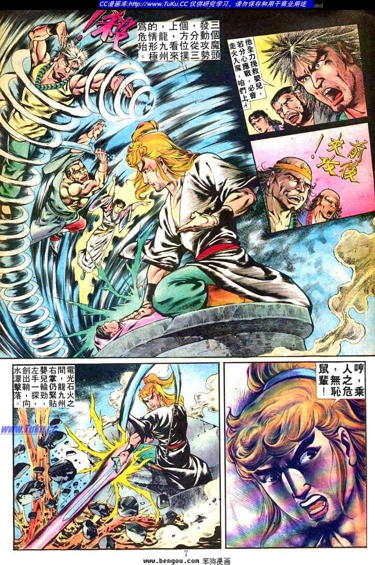 第246卷