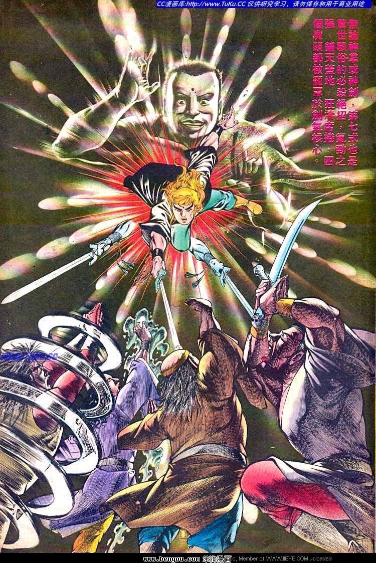 第246卷