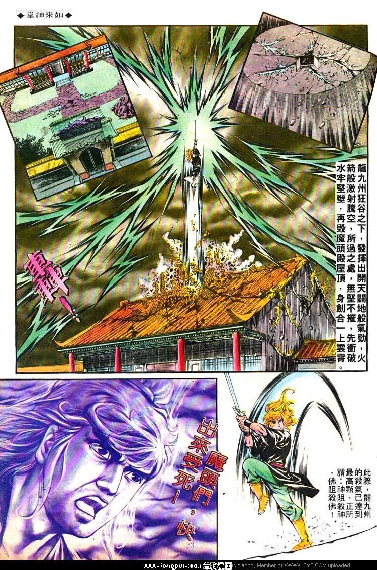 第246卷