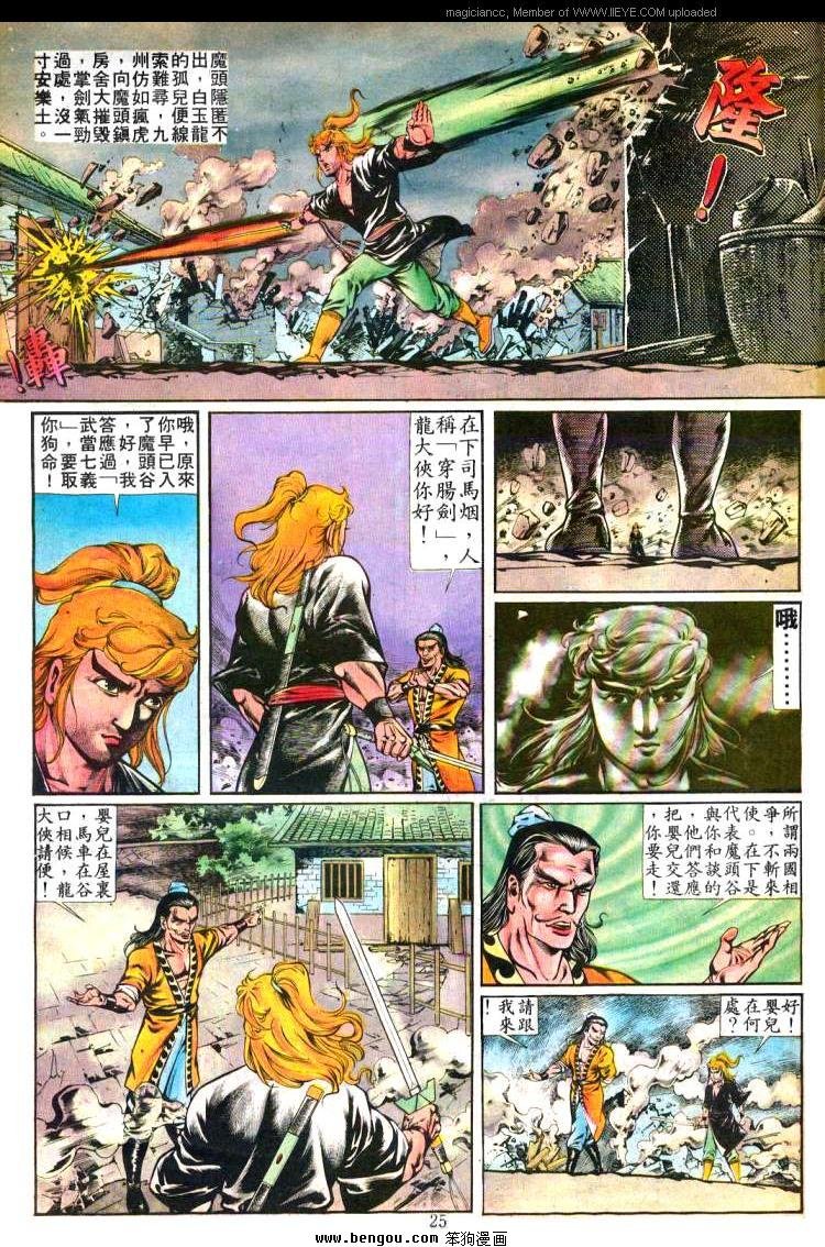 第246卷