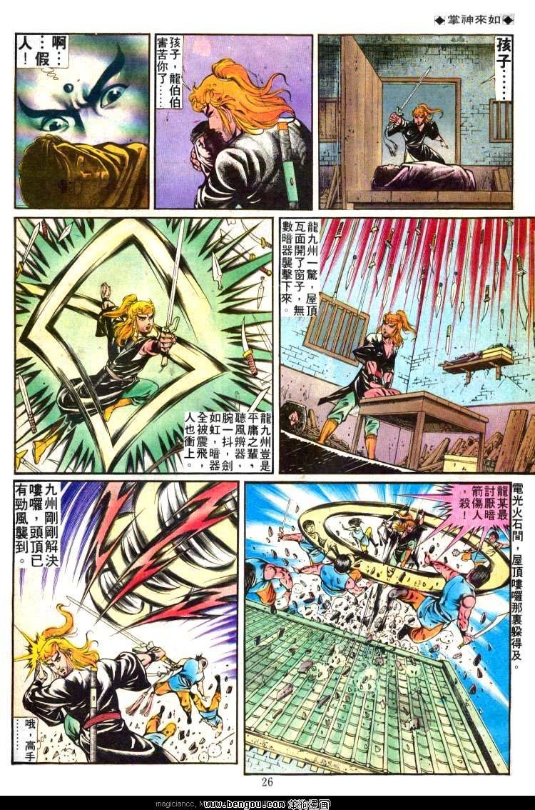 第246卷