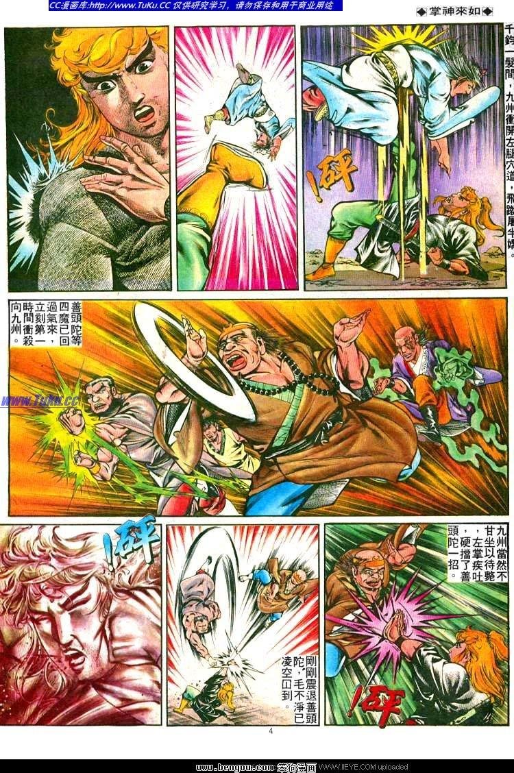 第247卷