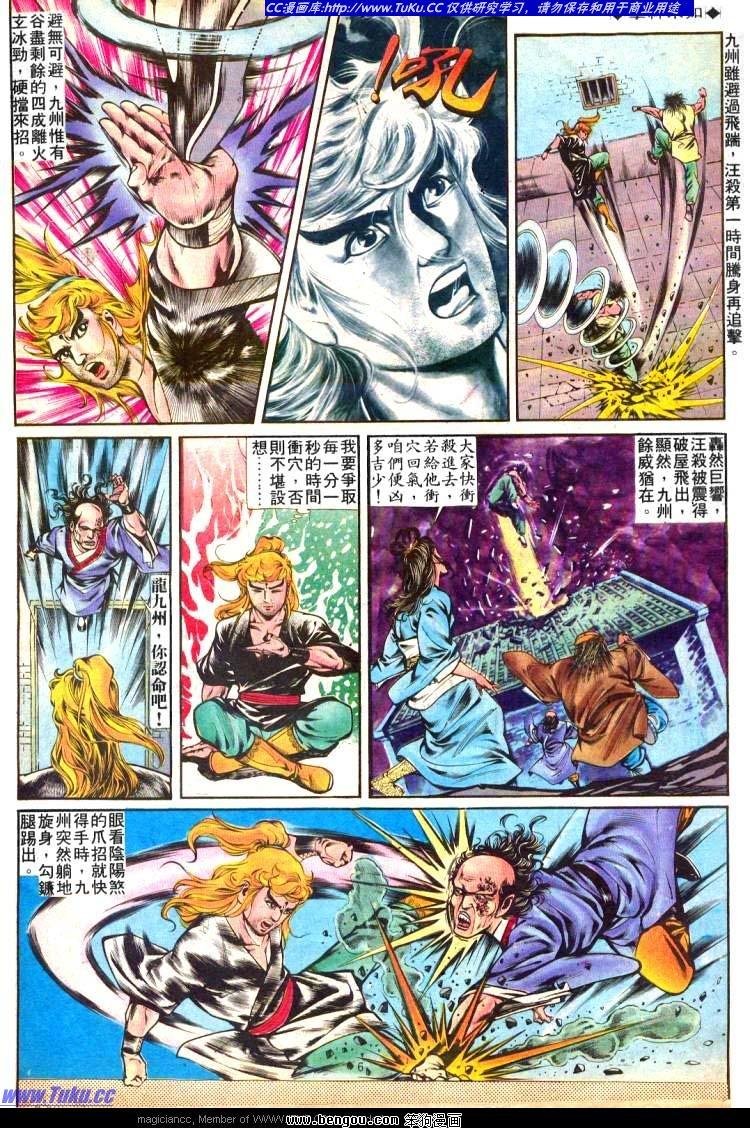 第247卷