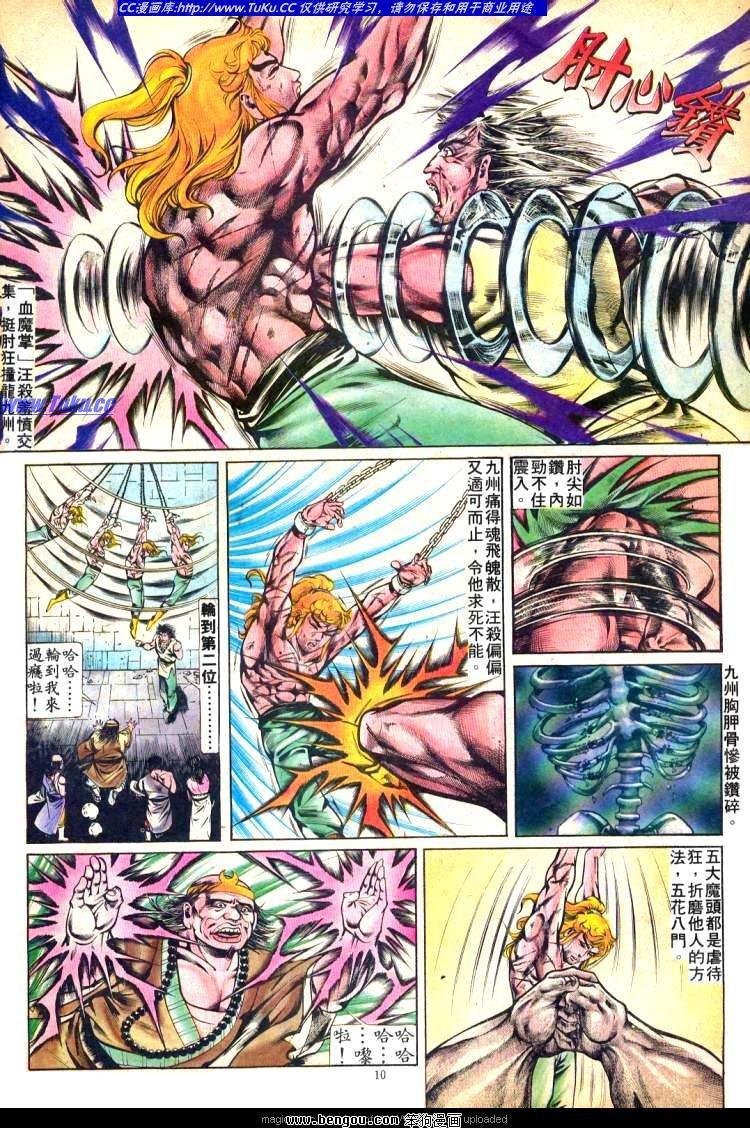 第247卷