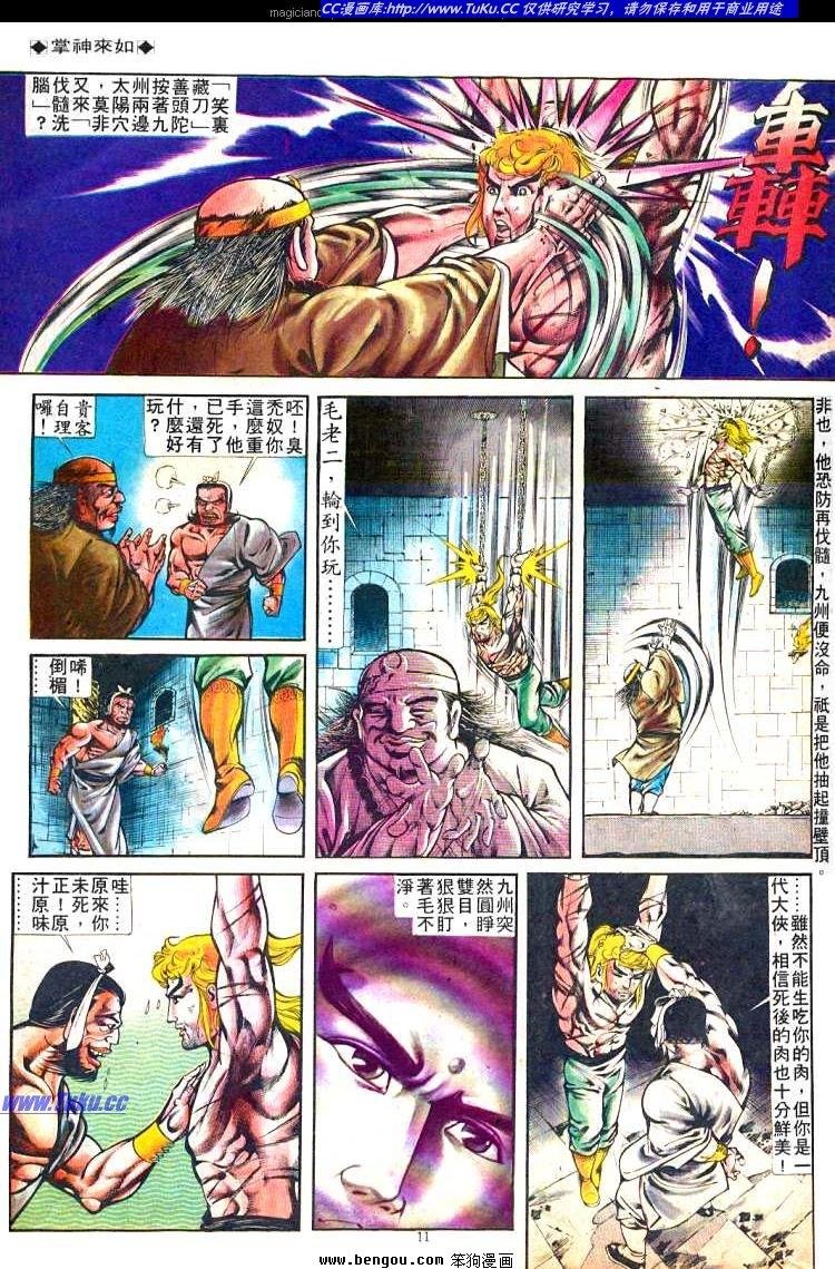 第247卷