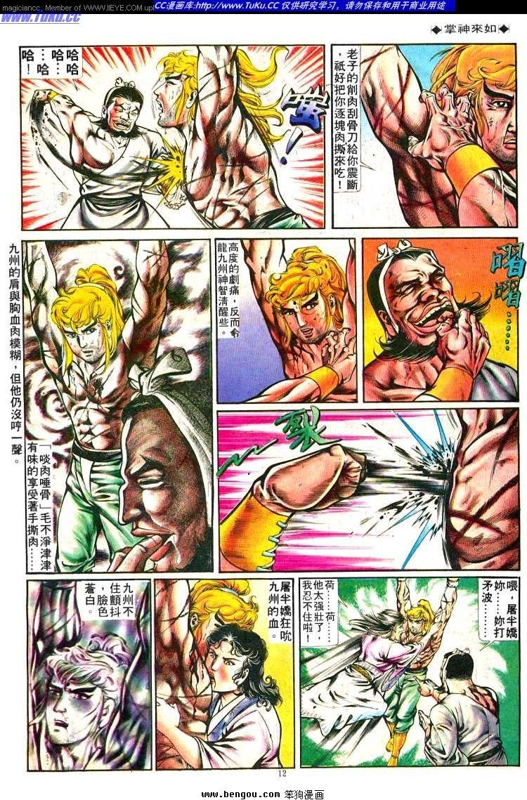第247卷