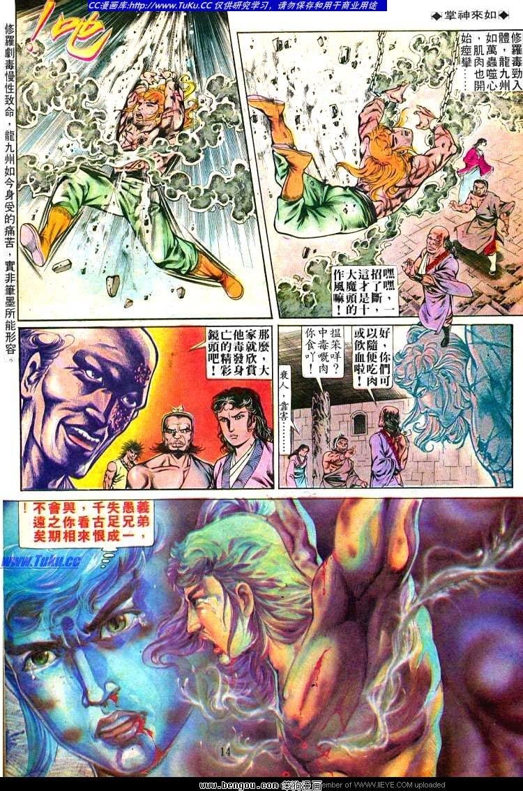 第247卷
