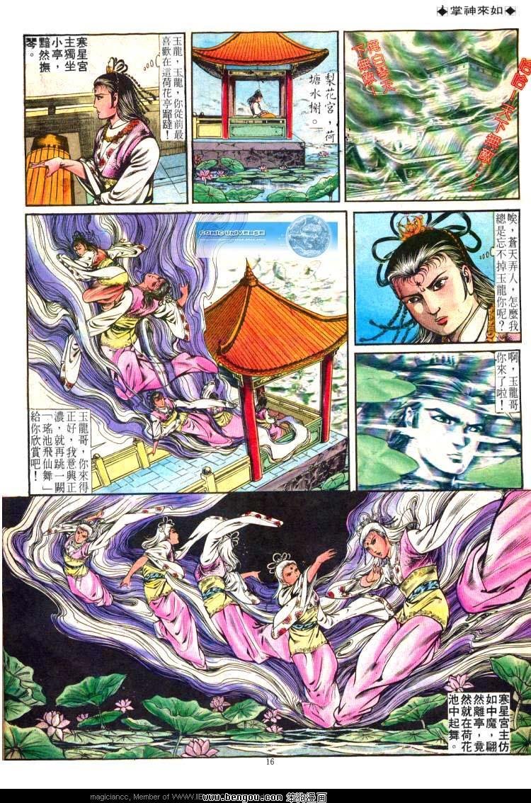 第247卷