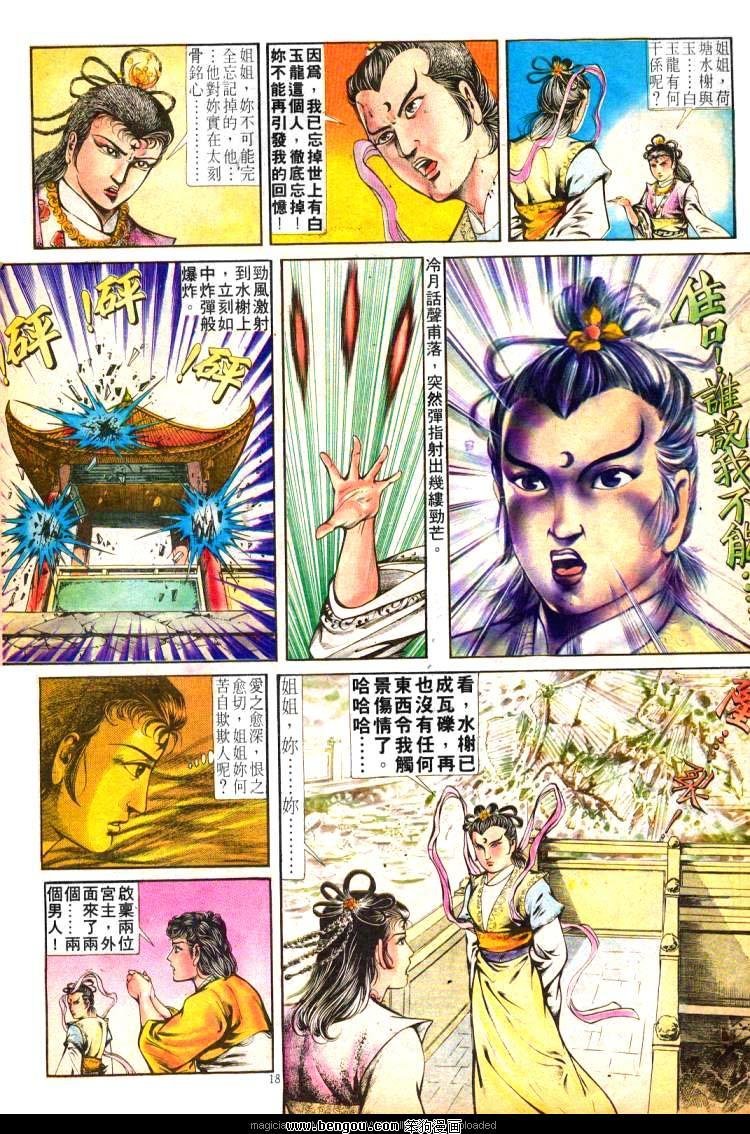 第247卷