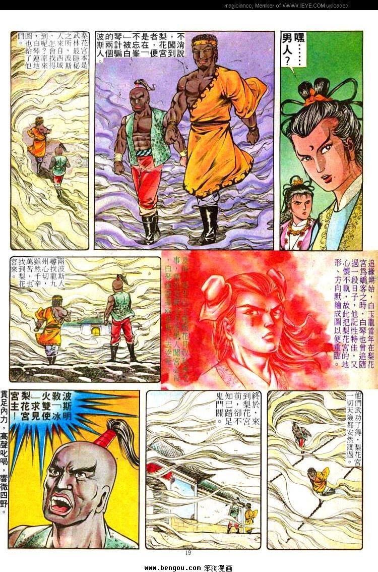 第247卷