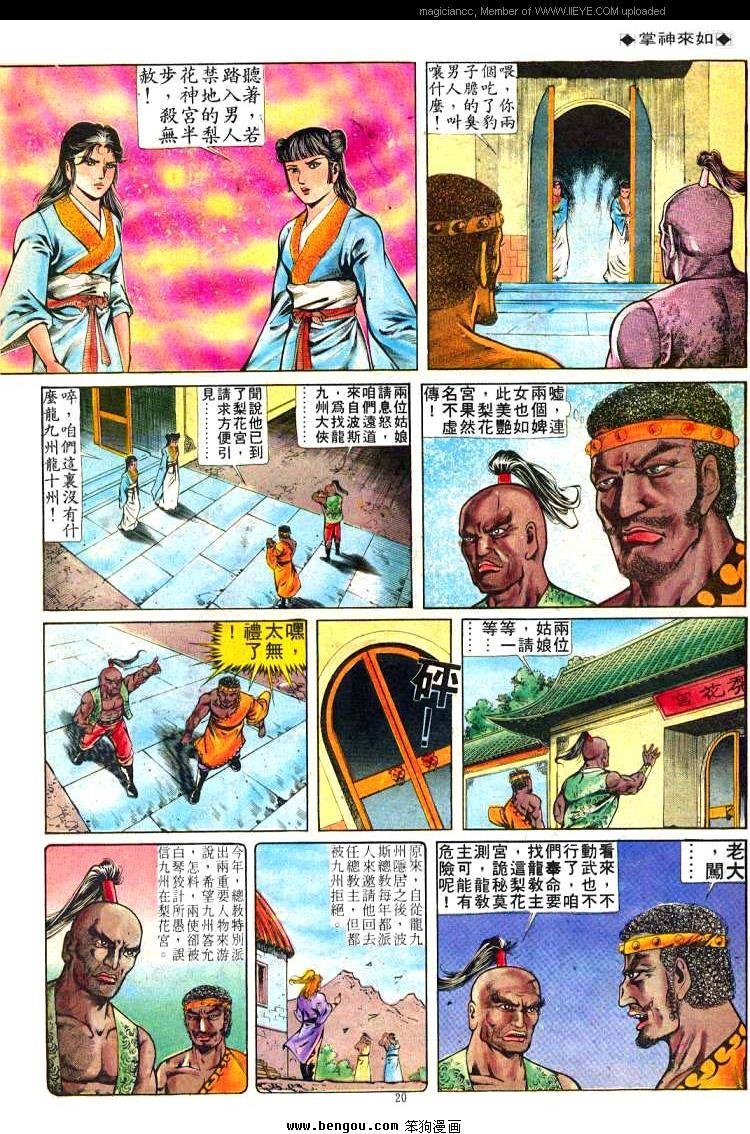 第247卷