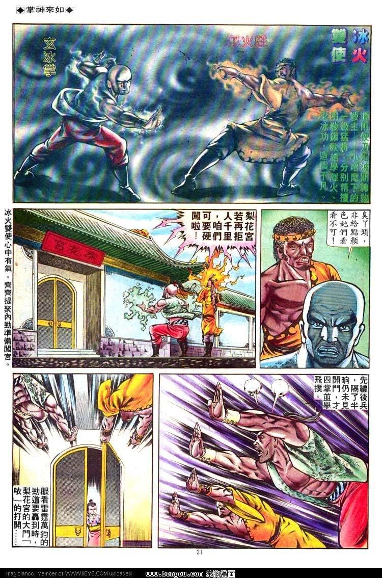 第247卷