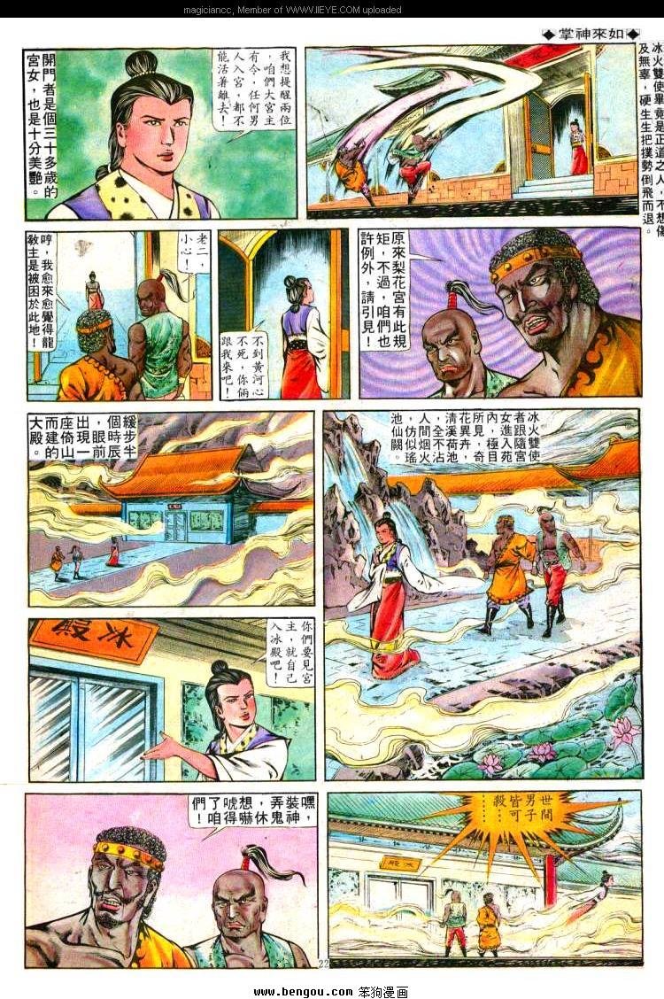 第247卷