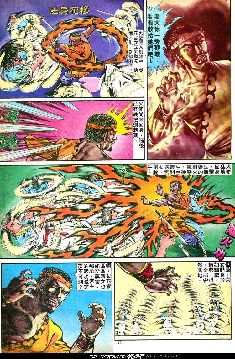 第247卷