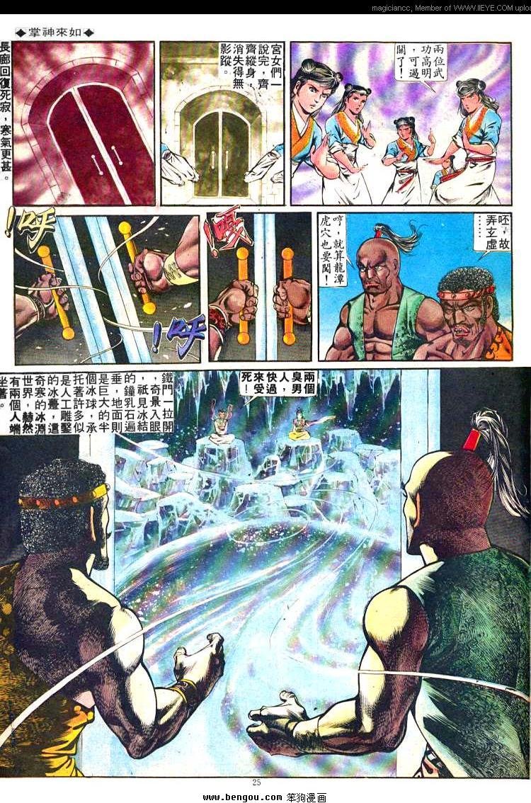 第247卷
