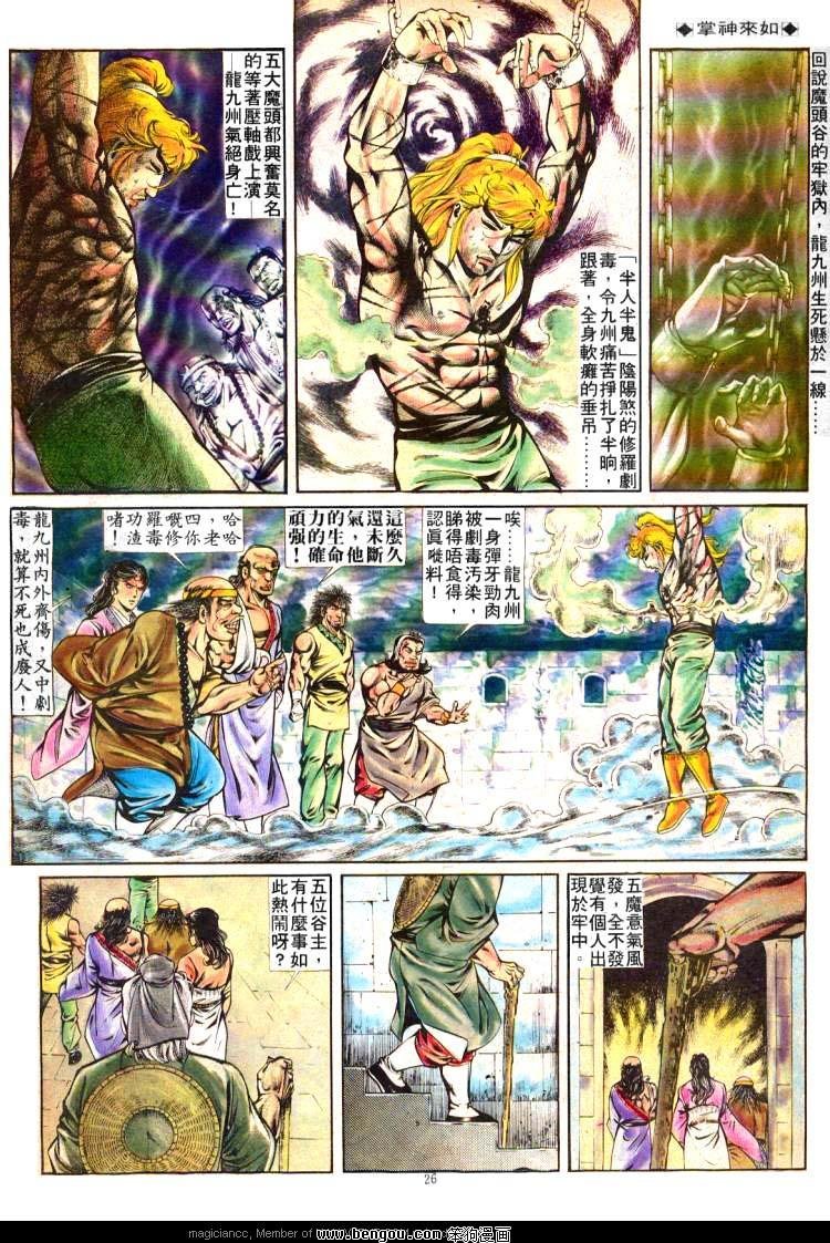 第247卷