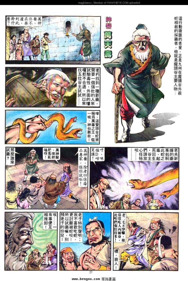 第247卷