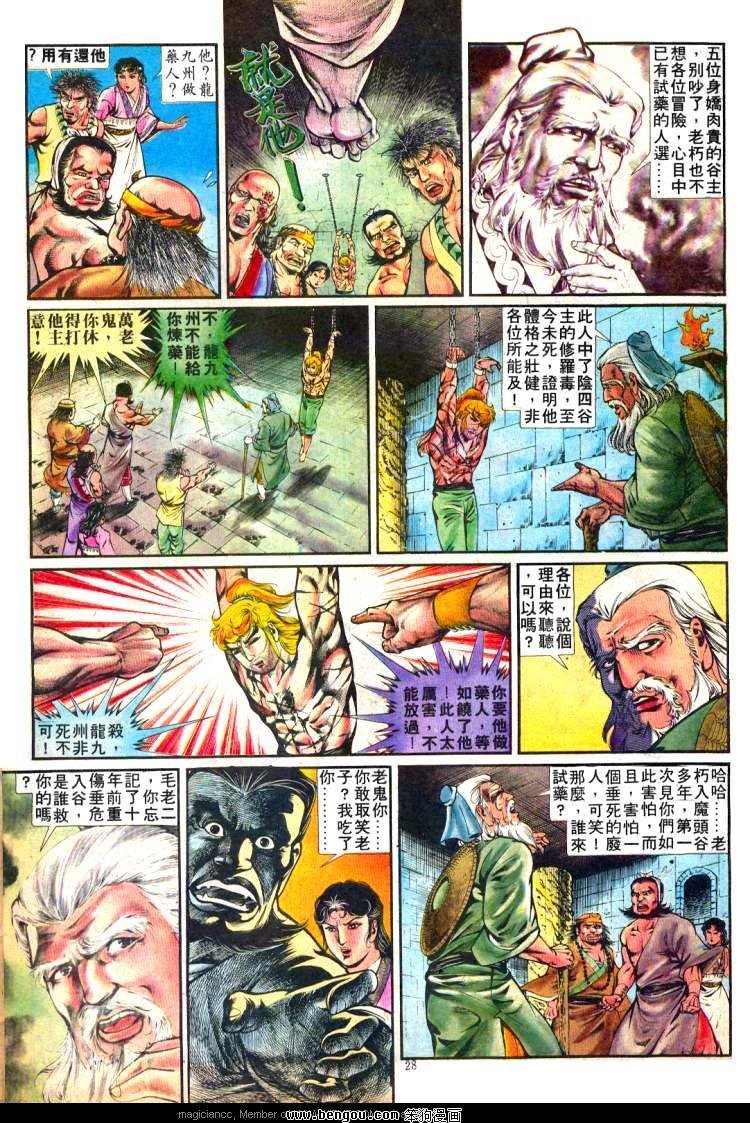 第247卷