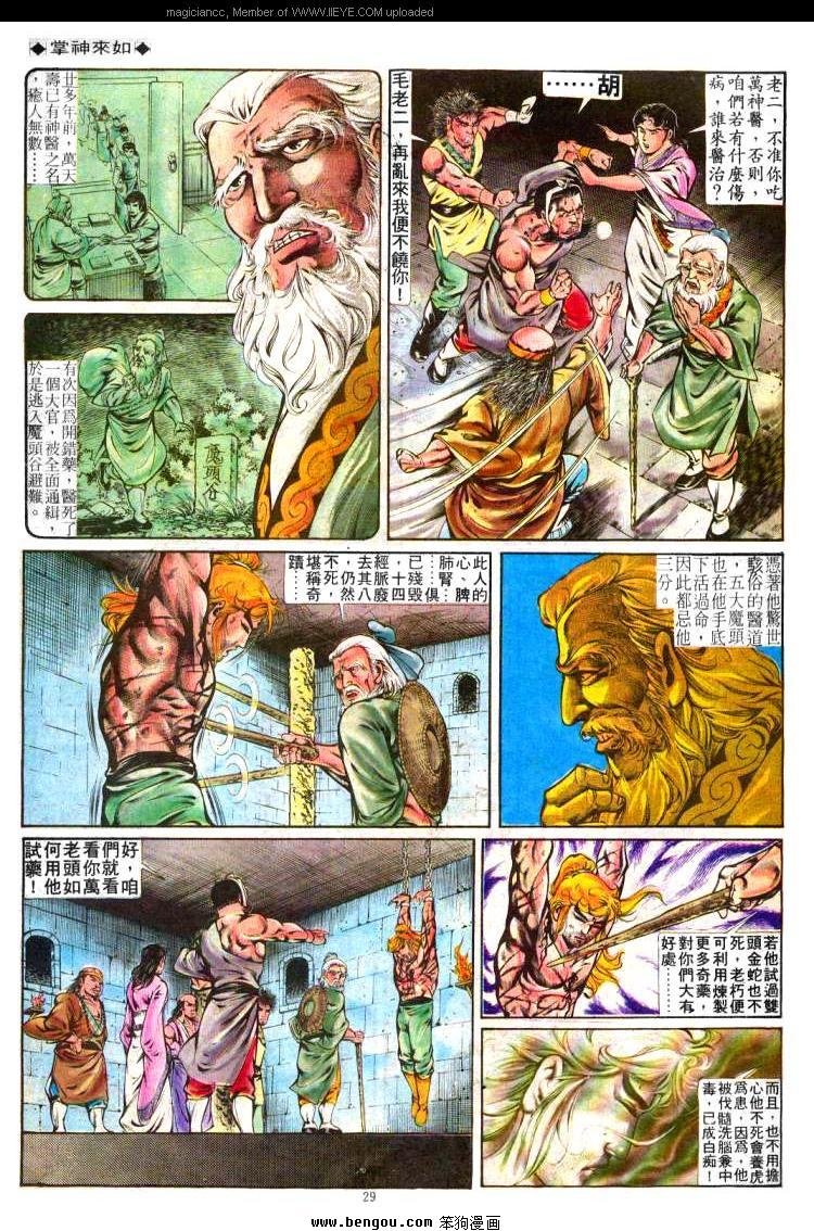 第247卷