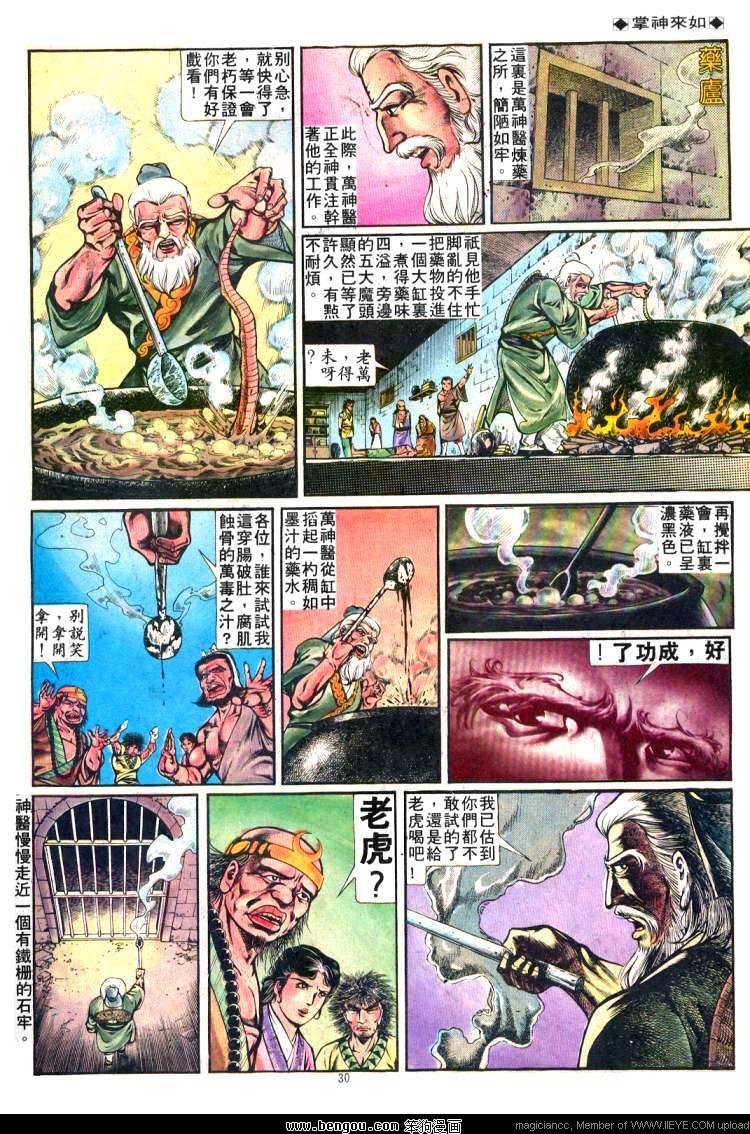 第247卷