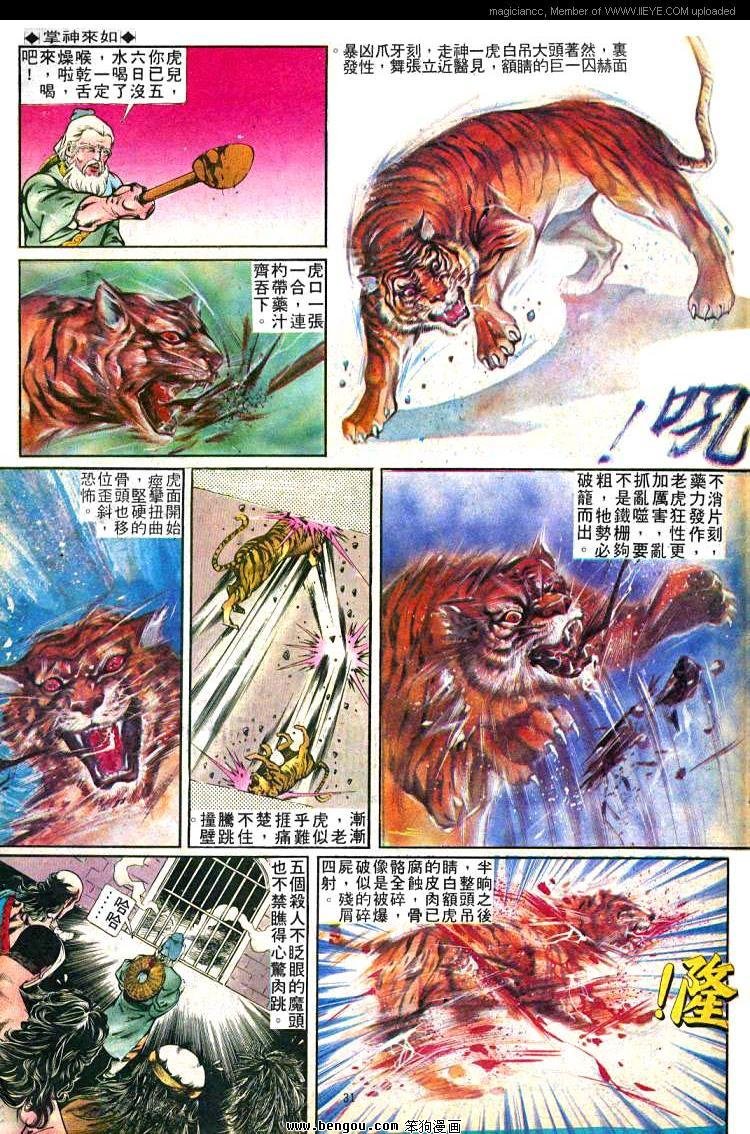 第247卷