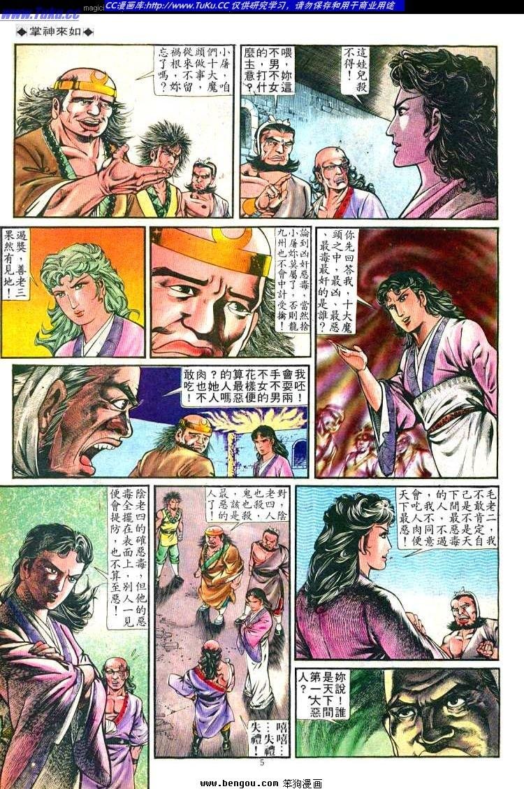 第248卷