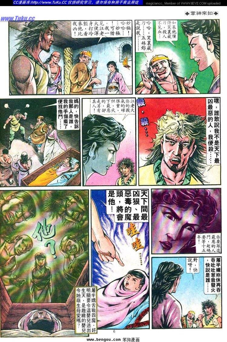 第248卷